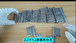 2pcs 304 Stainless Steel Flag Hinge PVC Door Hinge 360 Degree Swivel Hinge(Butterfly Hinge)Detachable