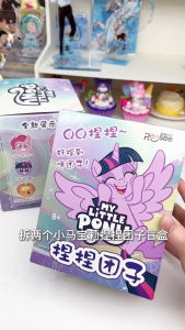 TOPTOY My Little Pony Squeeze Ball plush doll blind box