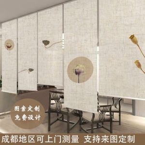 New Chinese Style Japanese Style Linen Room Divider Bamboo Scroll Curtain Zen Tea Room Electric up down Transparent Light Blocking Decorative Curtains