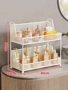 Bathroom Storage Shelf Multi-layer Organizer
