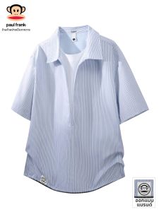 Paul Frank | Striped Contrast Color Fake Two-Piece Loose Shirt