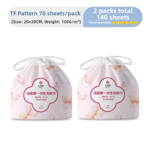 Grace| Thick Womens Facial Cleansing Wipes