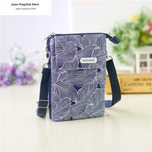 Jiaxun | Summer Multi-layered Sweet and Elegant Style Crossbody Phone Pouch