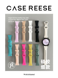 Pure Color Silicone Watchband Small Waist GT4 Compatible with GT2 Huawei GT3 Watch4Pro Bracelet 41 Honor Magic2