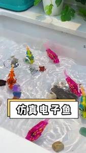 Electric Simulation Fish Toy – Sensor-Activated Light-Up Wiggling Pet Fish Interactive Bath Time Water Toy for Children