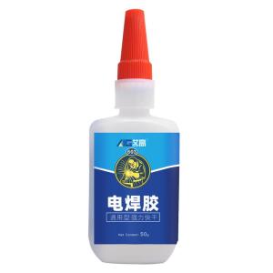 AIGAO | Super Strong Universal Adhesive