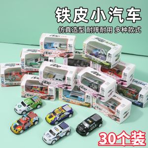 Childrens Day Small Gift Car Racing Toy Primary School Student Prize Kindergarten Sharing Gift Cool Style Box Packaged