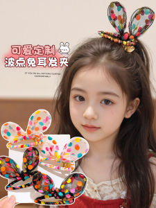 Colorful Polka Dot Rabbit Ear Hair Clips for Girls Princess Style Side Bangs Hair Accessories Childrens Headwear Hairpins