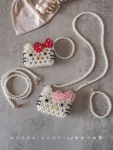 Princess Style Kids Cat Shape Beads Pearl Shoulder Bag Single Strap Crossbody Coin Purse Girls Cute Fashion Accessories