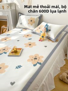 Cool Breathable Comfortable Summer Mat