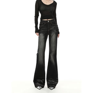 Black High Waist Straight Leg Wide Leg Jeans Womens Spring Autumn Small Size Loose Slimming Long Pants Retro Micro Flared