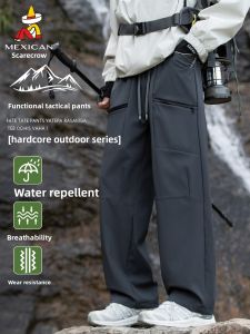 Mexican | Outdoor Windproof and Waterproof Hiking Pants