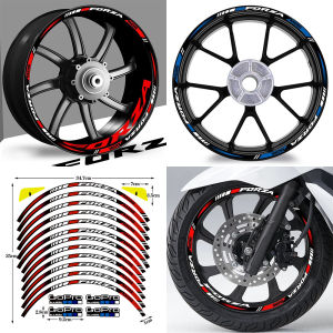 ยานยนต์รถจักรยานยน เพื่อฉีดเสริมสร้างสวยที่สะท้อนแสง 14 "15" ขอบสกู้หน้าฮับแถบกันน้ำรูปลอก สำหรับ Honda FORZA 125 250 300 MF13