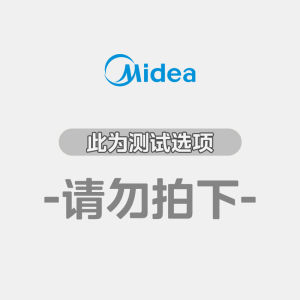 Midea Small Blue Whale 800Pro Mist Free Humidifier Baby Home Floor Standing Purifier Spray Quiet Operation round Shape