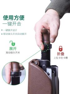 Ultra-Light Portable Folding Cane Chair Anti-Slip Senior  Multi-Functional Walking Stick Bench Combination Travel Gear