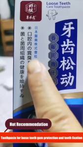 228[101% repair of loose teeth] Japanese imported toothpaste for loose teeth