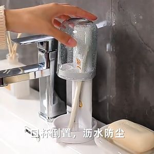 Toothbrush cup home dormitory toothpaste toothbrush storage rack mouthwash cup storage student toiletries set
