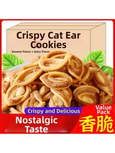 Bánh Tai Giòn Hoài Niệm