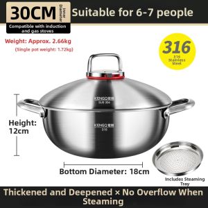 RONGCHUAN | Extra Thick 316 Stainless Steel Food Grade Multi-level Pressure Steamer Pot