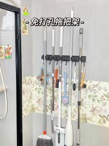 OPPEIN | Giá Treo Tường Dán Chống Lực