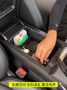 Haval H6 HEV Car Accessories Armrest Box Storage Central Storage Decoration Coin Card Kotak Organizer compartments