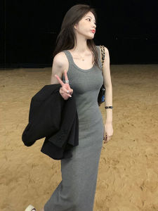 Gray Knitted Vest Dress Womens Mini Size Elegant Slim Fit Strap Long Knitted Dress Summer High Waist round Neck A-Line Dress