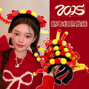 Festive Snakes Year Plush Hairband Womens New Year Cute Twisted Rod Hair Clip Red Celebration Year End Photo Hair Accessories
