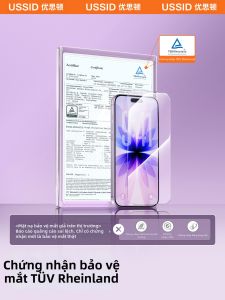 YOUSIDUN | Bảo Vệ Màn Hình Kính Cường Lực Chống Chói Chống Lóa Bảo Mật HD