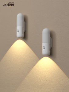 Đèn Tường Sạc Không Dây Cảm Biến Tự Động Cho Hành Lang Phòng Ngủ Đèn Ngủ Nhỏ Không Dây LED Bền Bỉ Cho Phòng Khách Phòng Ăn Phòng Bếp Phòng Làm Việc