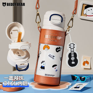 Portable Insulated Double-Walled Water Bottle Adult Pure Color Lock Buckle Cup School Travel Stainless Steel Beverage Container