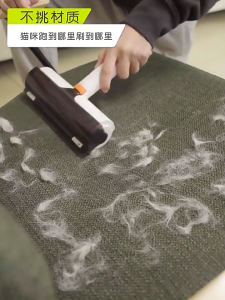 PAW STORAGE🐾【Penggulung Bulu Kucing Anjing】Pembuang Bulu Pakaian Boleh Diguna Semula Reusable Pet Hair Remover Lint Roller for Cat Dog Fur Clothes Sofa Fabric Shaver 可重复使用粘毛滚筒 宠物毛发清理神器