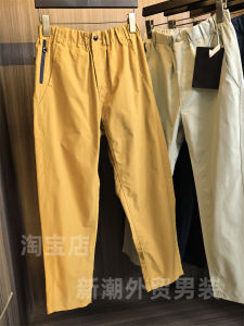 Quần Dài Nam Ống Đứng Màu Trơn Thoáng Khí Chống Thấm Nước Mùa Thu Quần Dài Thường Ngày Chất Liệu Polyester Cạp Vừa Thời Trang