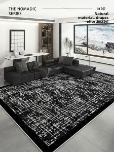 OULINFEI | Luxury Minimalist Black Carpet