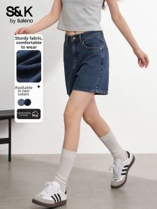 BALENO | Design A-line High Waisted Jeans Shorts
