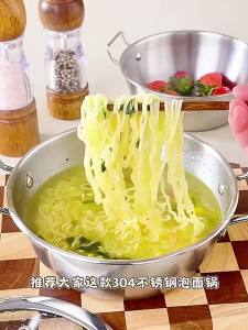 Onlycook | Nồi Inox Mini Có Nắp và Hai Tay Cầm Dùng cho Gia Đình Một Phần