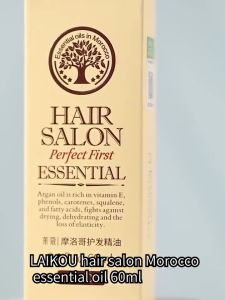 Morocco Essential Oil Serum Treatment Rambut