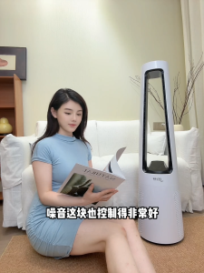 Air conditioning fan household air purifying fan rental room living room floor-standing fan