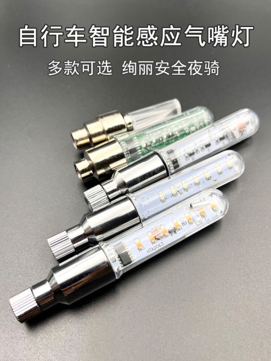 Đèn Xe Đạp Xe Đạp Đêm Đèn Van Khí Đèn Cảm Ứng Rung Động Thông Minh Bảy ...