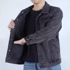 Mens Casual Loose Fit Denim Jacket for Work Resistant to Dirt And Wear Spring Autumn Style Long Sleeve Single Button Closure