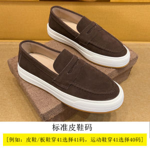 Chinese Style Slip-On Loafers Mens Lightweight Luxury Faux Suede Genuine Leather Solid Color Convenient Spring Summer Shoes