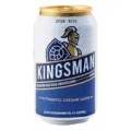 Kingsman Premium German Beer 24*330ml. 