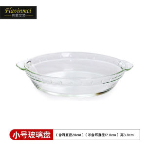 Heat Resistant round Transparent Glass Plate Dining Utensils for Home Use Cold Dish Microwave Oven Cooking Utensils Abalone Plate