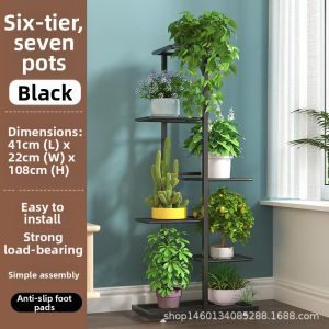 Multi-Level Plant Display Rack for Home and Balcony