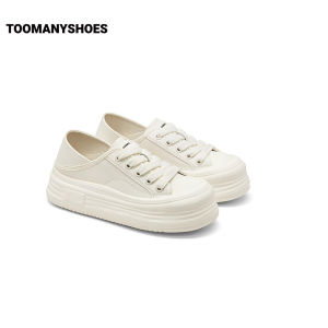 Toomanyshoes | Fashionable Comfortable Elevating White Shoes