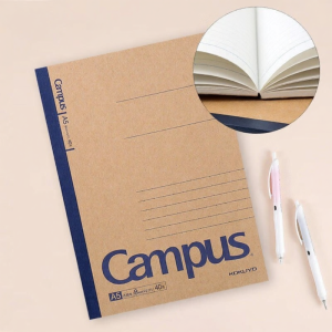 KOKUYO | Student Import Paper Diary Vintage Simple Notebook 2 pcs