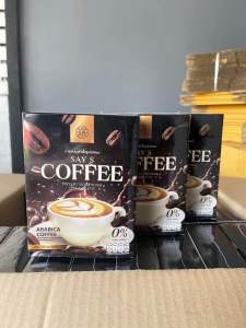 coffee say s กาแฟ say s (กาแฟ เซย์ เอส)เซ็ท3กล่อง250
