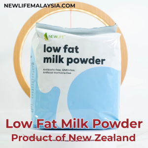 Low Fat Milk Powder - Grass-Fed New Zealand Cows High Protein Vitamins & Minerals Ideal for Yoghurt & Baking NewLife