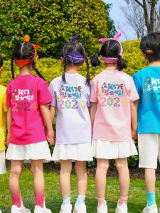 เสื้อยืดแขนสั้นสำหรับนักเรียนชั้นมัธยมต้นและมัธยมปลาย ชุดกีฬา ชุดคลาสสำหรับเด็กอนุบาล ชุดถ่ายภาพ วิทยาลัย วิทยาลัย ชุดฤดูร้อน