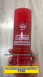 450ml High Quality Car & Motorcycle Motosikal Throttle Body / Carburetor & Choke Cleaner Injector Cleaner