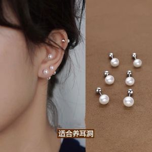 Double-Headed Pearl Stud Earrings for Women Ear-Caring Ball Earrings Earrings Sleep No Need to Take off Screw Tightening Buckle Ear Bone Stud Ear Ear Bone Pin